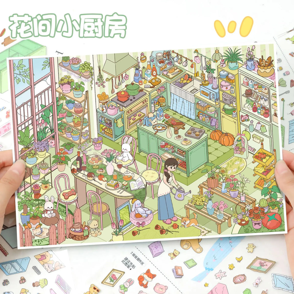 Kawaii The kitchen is busy  3D Game House  Landscape Sticker  DIY Pocket Cabin Scene festival gift