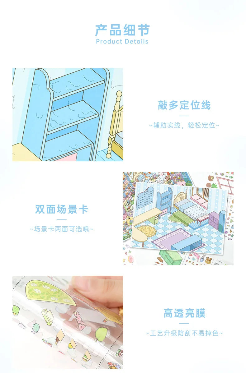Kawaii The kitchen is busy  3D Game House  Landscape Sticker  DIY Pocket Cabin Scene festival gift