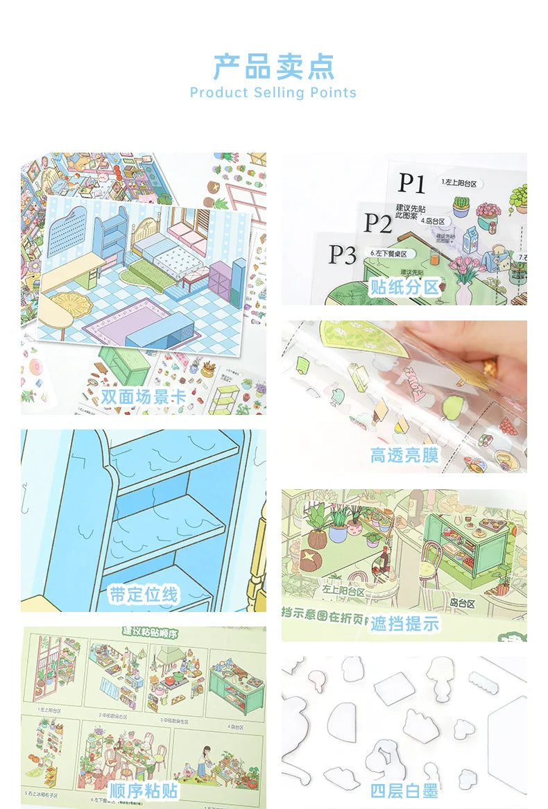 Kawaii The kitchen is busy  3D Game House  Landscape Sticker  DIY Pocket Cabin Scene festival gift